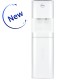 D25 White Mains Connected Drain Free Water Cooler Hot/Cold With Triple Filter 